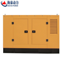 Generador diesel silencioso de 8kva hecho en China